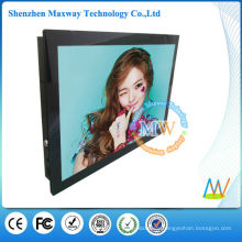 HD 19 inch 5:4 advertising lcd media player